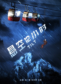 亚洲综合欧美